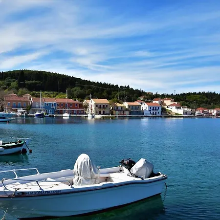 Dafnoudi Appart hôtel